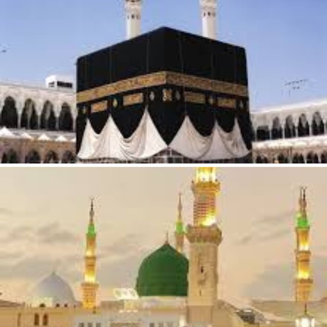 Umrah Package